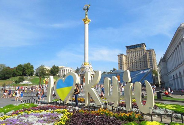 Ukraine có thể bị “xóa sổ” sau 3 năm vì những thử nghiệm chính trị?