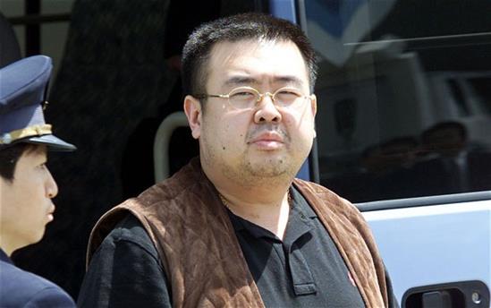 Nhật Bản cung cấp dấu vân tay ông Kim Jong-nam cho Malaysia