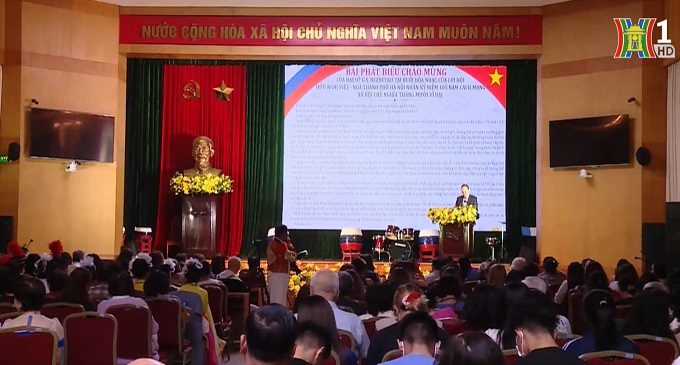 Kỷ niệm 105 năm Cách mạng tháng Mười Nga vĩ đại