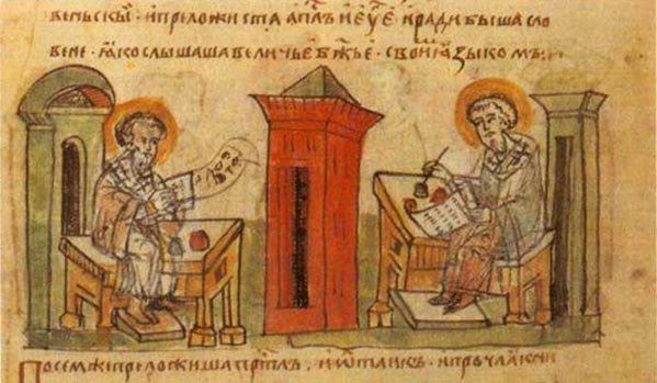 Moskva kỷ niệm Ngày Chữ viết và Văn hóa Slavơ