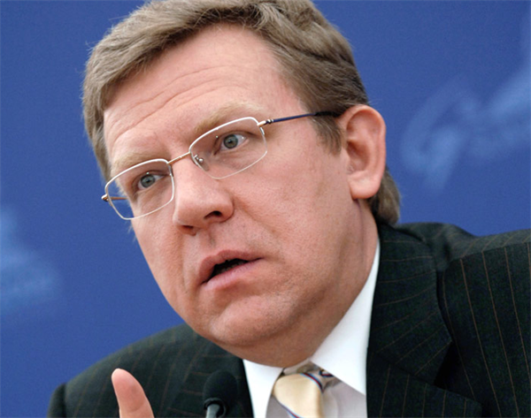 Kudrin: Lãi suất ngân hàng ở Nga không giảm vì rủi ro kinh tế cao