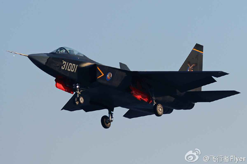 Mỹ truy tố kỹ sư TQ ăn cắp bí mật chiến đấu cơ F-35