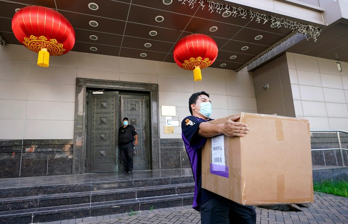 Trung Quốc tiến thoái lưỡng nam sau lệnh đóng cửa lãnh sự quán ở Mỹ
