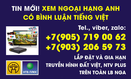 Lắp đặt truyền hình Đất Việt tại Nga, liên hệ +7 903 206 59 73