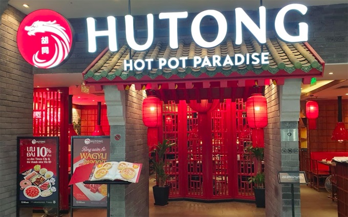 Khẩn: Bộ Y tế tìm người từng đến nhà hàng lẩu Hutong ở Hà Nội và quán ăn ở Quảng Ninh