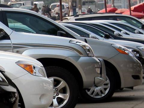 Phí trước bạ ôtô sắp thống nhất một giá toàn quốc