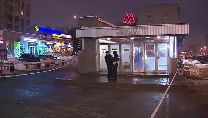 Moskva: Do sự cố kỹ thuật, tàu dừng 20 phút ở ga Liublino