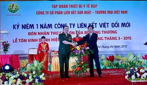 Liên kết Việt 'rắc thính' câu lòng tham của bị hại