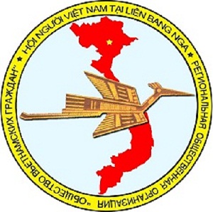 Thư cảm ơn Hội người Vệt Nam tại LB Nga