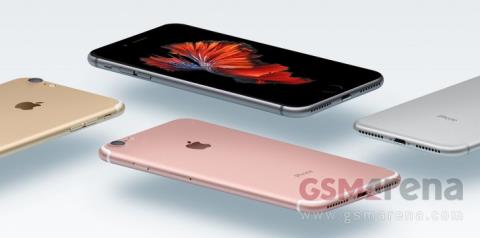Lộ rõ chân dung iPhone 7: Apple muốn thử khách hàng
