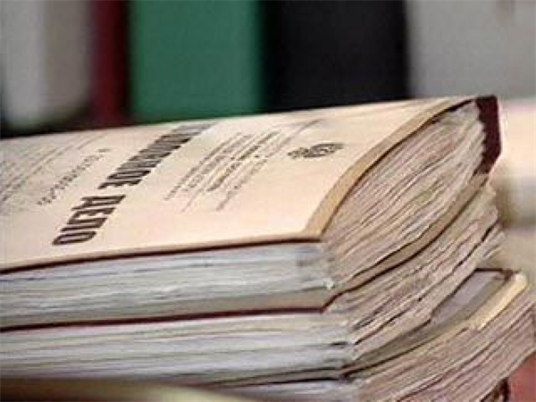 96% luận án tiến sĩ bị kiểm tra ở ĐHSP Lênin có dấu hiệu đạo văn