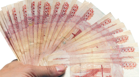 Moskva: Vị khách lỡ tay để lại khoản 