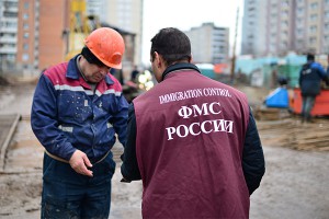 FMS: Dòng người nhập cư đến Nga giảm 70% trong năm 2015
