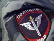 Moskva: Tội phạm đóng giả cảnh sát trấn cướp 200 000 đôla