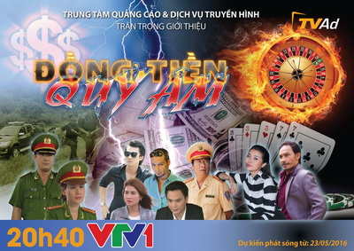 Phim: Đồng tiền quỷ ám - tập 27