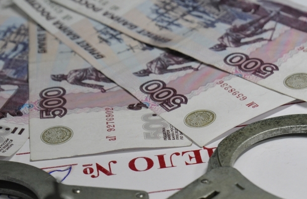 Moskva: Nữ thương nhân Trung quốc bị bắt cóc, đòi tiền chuộc