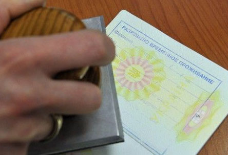 Ai có thể làm giấy phép cư trú tạm thời (RVP) không cần Kvot?