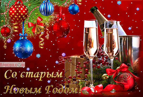 Moskva: Thời tiết ấm lên đột ngột từ ngày 13/1/2019