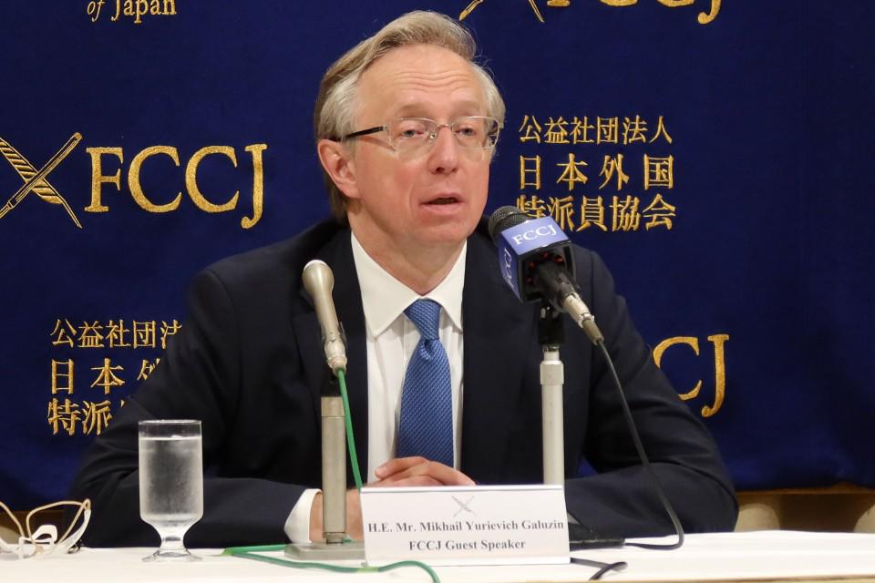Moscow: NATO ''vượt lằn ranh đỏ'' khi tạo thành trì chống Nga ở Ukraine
