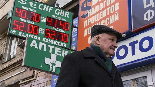 S&P giữ nguyên xếp hạng tín dụng của Nga