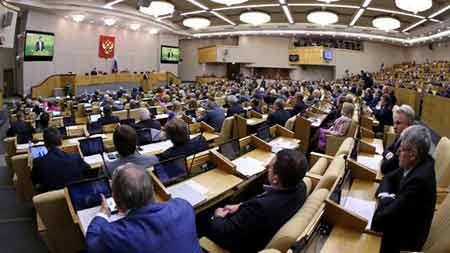 Nghị sĩ Nga muốn trừng phạt một số “quốc gia tấn công”