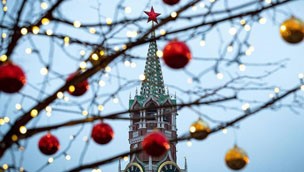 Nga khởi động năm mới 2020 với việc tăng lương tối thiểu