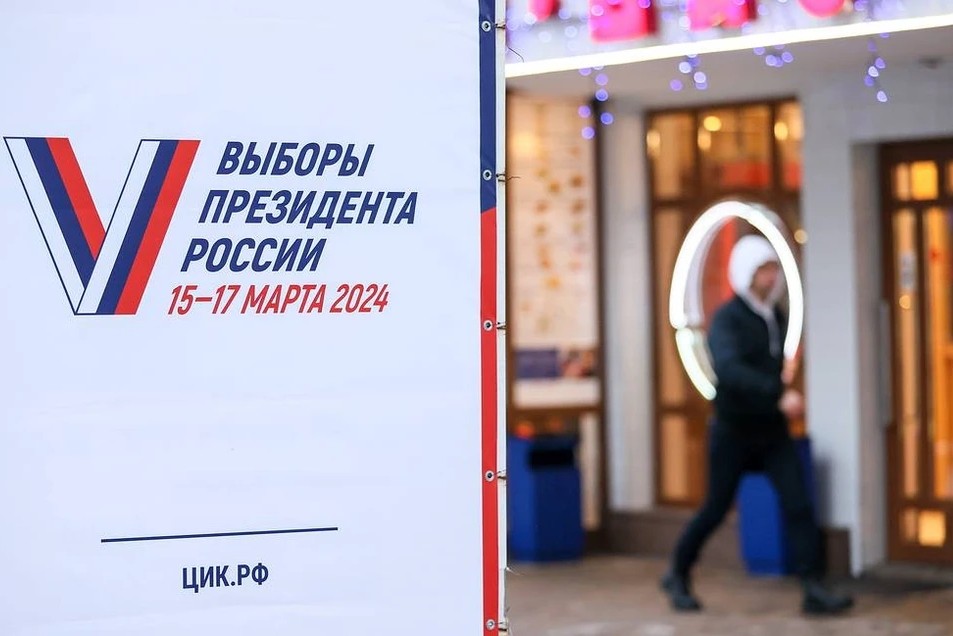 Bầu cử Tổng thống Nga: 3 triệu cử tri đăng ký bỏ phiếu trực tuyến