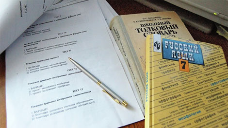 Tổng thống Putin thành lập Hội đồng ngôn ngữ Nga