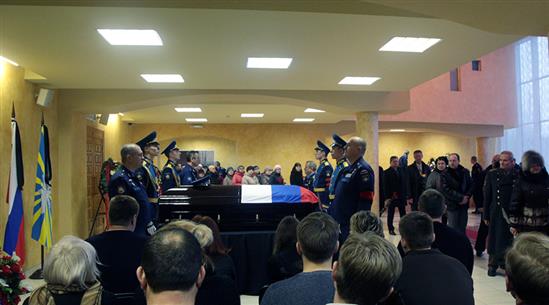 Nga đặt tên phố mang tên phi công Su-24