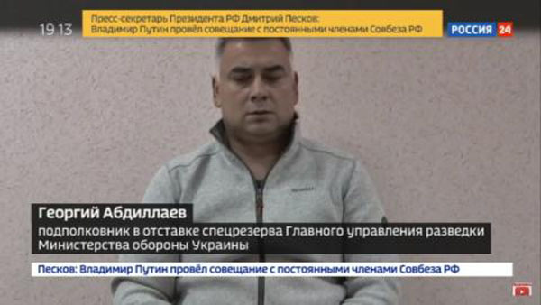 Nga tung clip hỏi cung gián điệp Ukraine