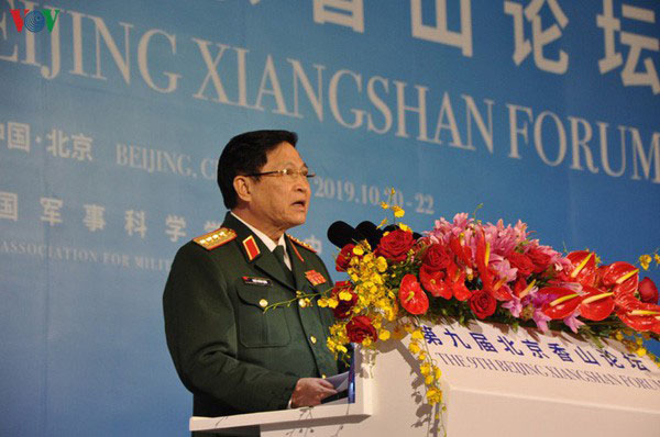 Bộ trưởng Ngô Xuân Lịch nêu vấn đề Biển Đông tại Diễn đàn Hương Sơn Bắc Kinh