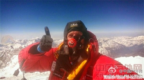 Người đàn ông sống lại sau 25 năm bị chôn vùi dưới băng