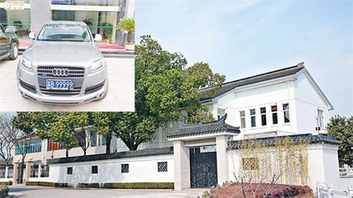 Quan tham Trung Quốc và những kho của cải “gây choáng váng”