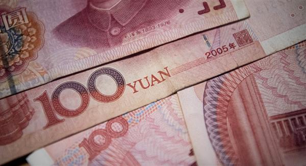 Loại bỏ USD, Nga - Trung cân nhắc giao dịch song phương bằng nội tệ