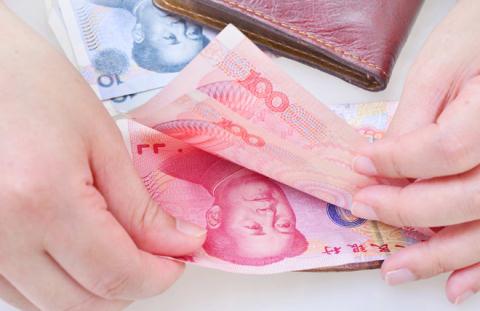Nhân dân tệ suy yếu nhất trong 11 năm qua