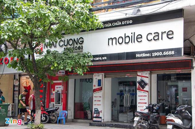 Tiệm vàng ở Hà Nội giao dịch 2.520 tỷ với Công ty Nhật Cường