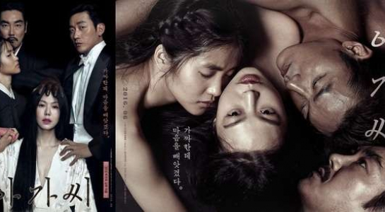 Những bộ phim 18+ gây tranh cãi của Hàn Quốc khiến người xem... nghẹt thở