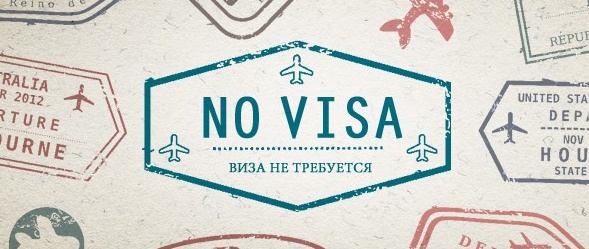 Hộ chiếu Nga quyền lực như thế nào năm 2018