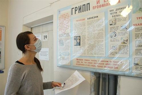 Nước nào cũng sợ Zika nhưng người Nga thì không, họ sợ cúm hơn