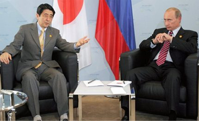 Tổng thống Putin hé lộ khả năng chia đảo với Nhật