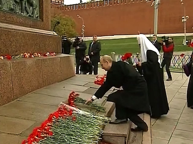 Nga kỷ niệm Ngày Thống nhất Dân tộc