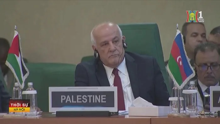 OIC nhóm họp khẩn về vấn đề Iran - Israel