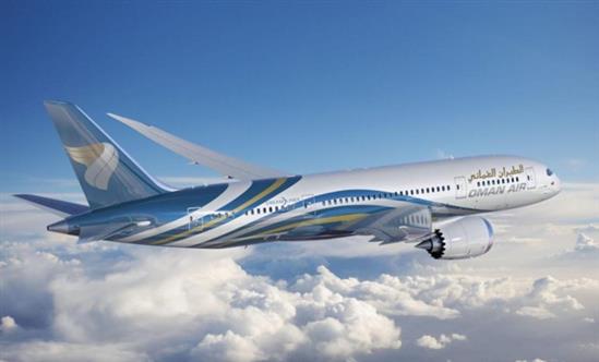 Khủng hoảng Qatar: Hãng bay hạng hai Oman Air mới là kẻ thắng cuộc