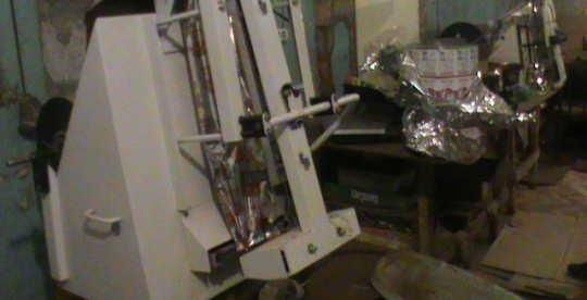 Moskva: Phát hiện xưởng sản xuất cà phê giả