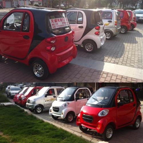 Ôtô điện giá 35 triệu đồng rao bán rầm rộ ở Việt Nam