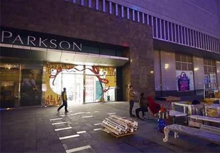 Đường kinh doanh huy hoàng đến bết bát của Parkson Việt Nam