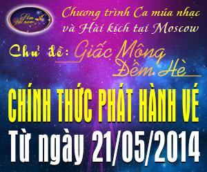 Thông báo chính thức phát hành vé chương trình ca nhạc chủ đề 