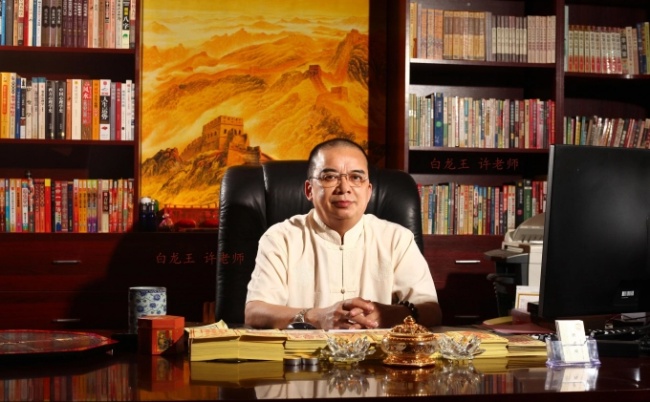 Chuyên gia phong thủy Trung Quốc: Thế giới bước vào vận 9, 20 năm tới là thời thịnh vượng của phụ nữ và những ngành nghề này