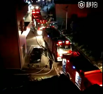 Máy bay quân sự Trung Quốc vừa rơi là loại gì?