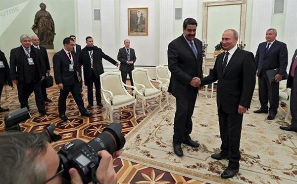 Món quà Tổng thống Venezuela dành tặng người đồng cấp Putin